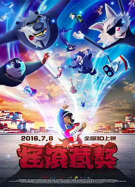 尘封十三载免费观看高清